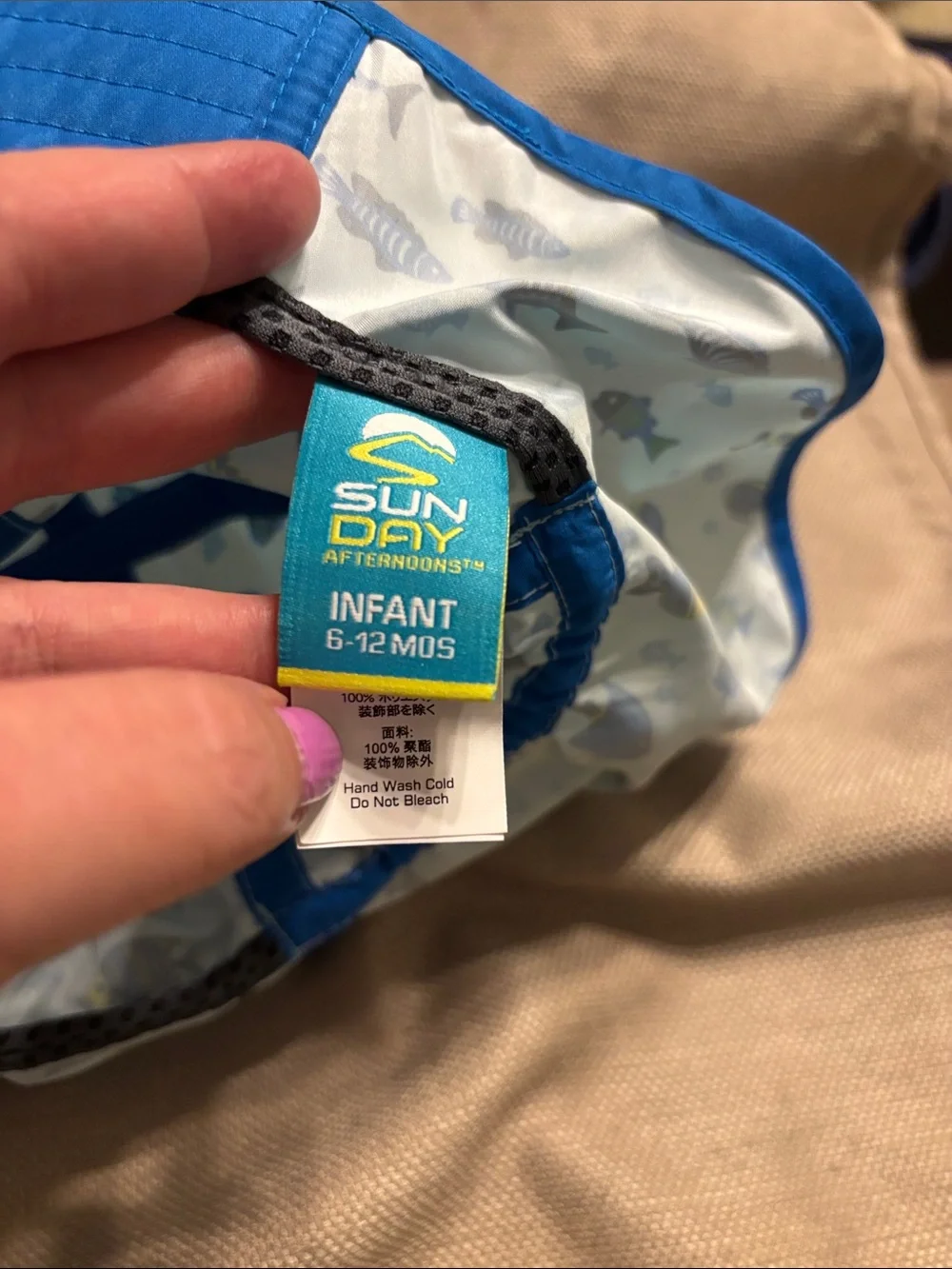 Sunday Afternoons Infants SunSprout Hat